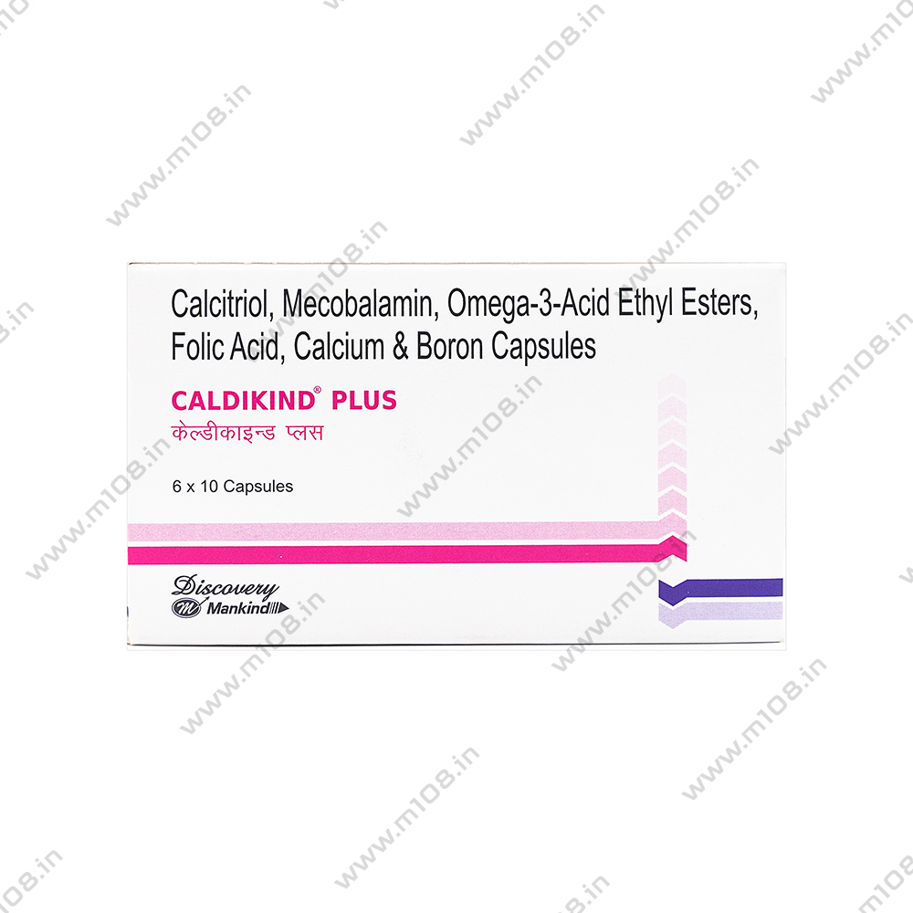 Product CALDIKIND PLUS CAP | M108