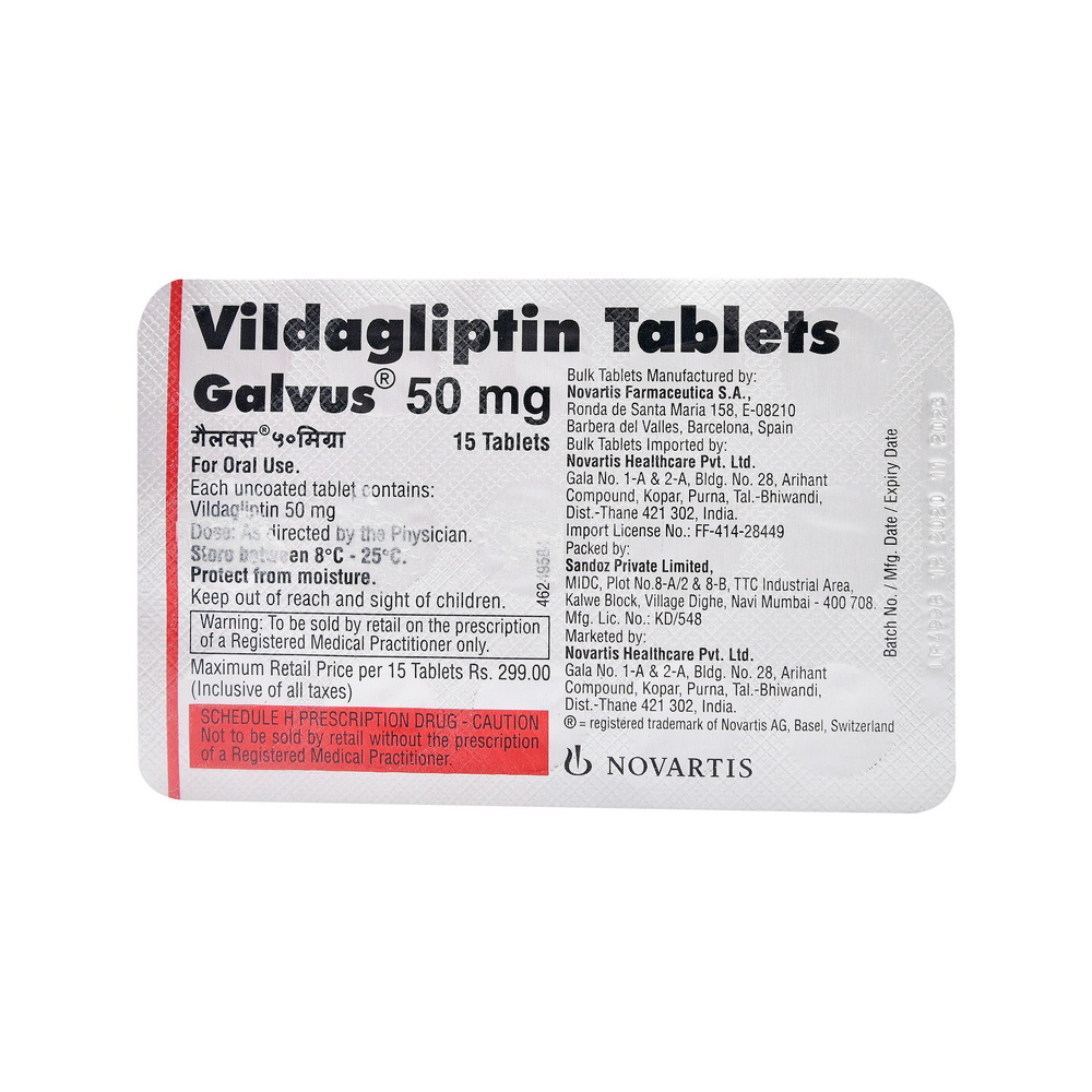 Product GALVUS 50MG TAB - 15 TAB | M108