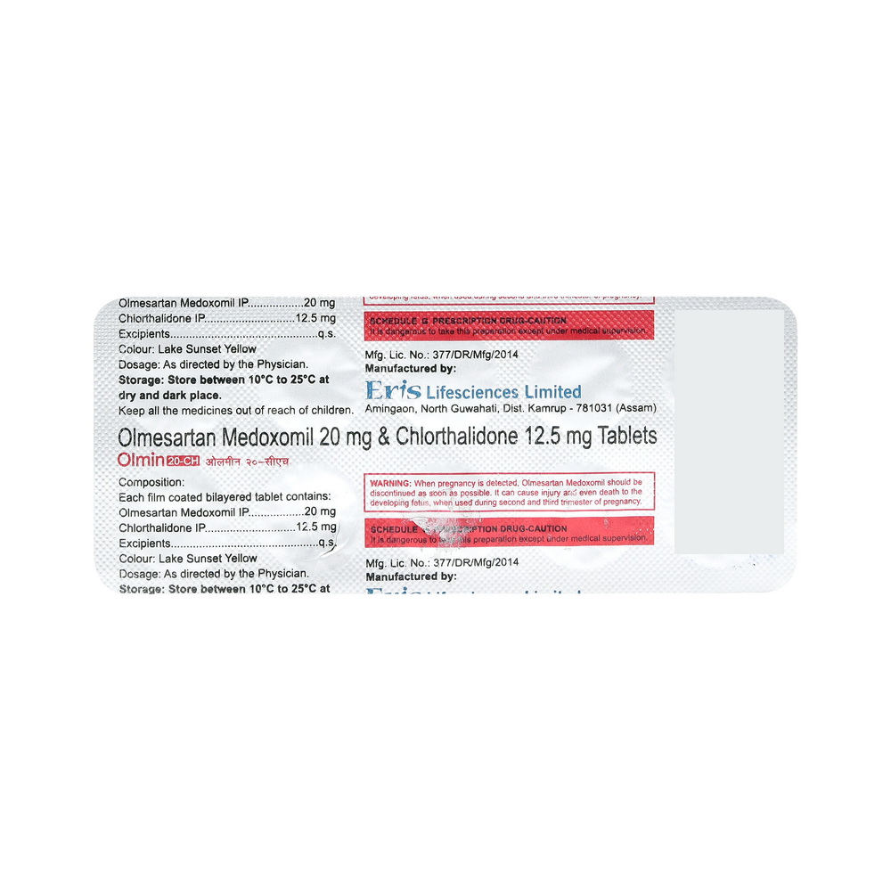 Product OLMIN 20 CH TAB - 10 TAB | M108