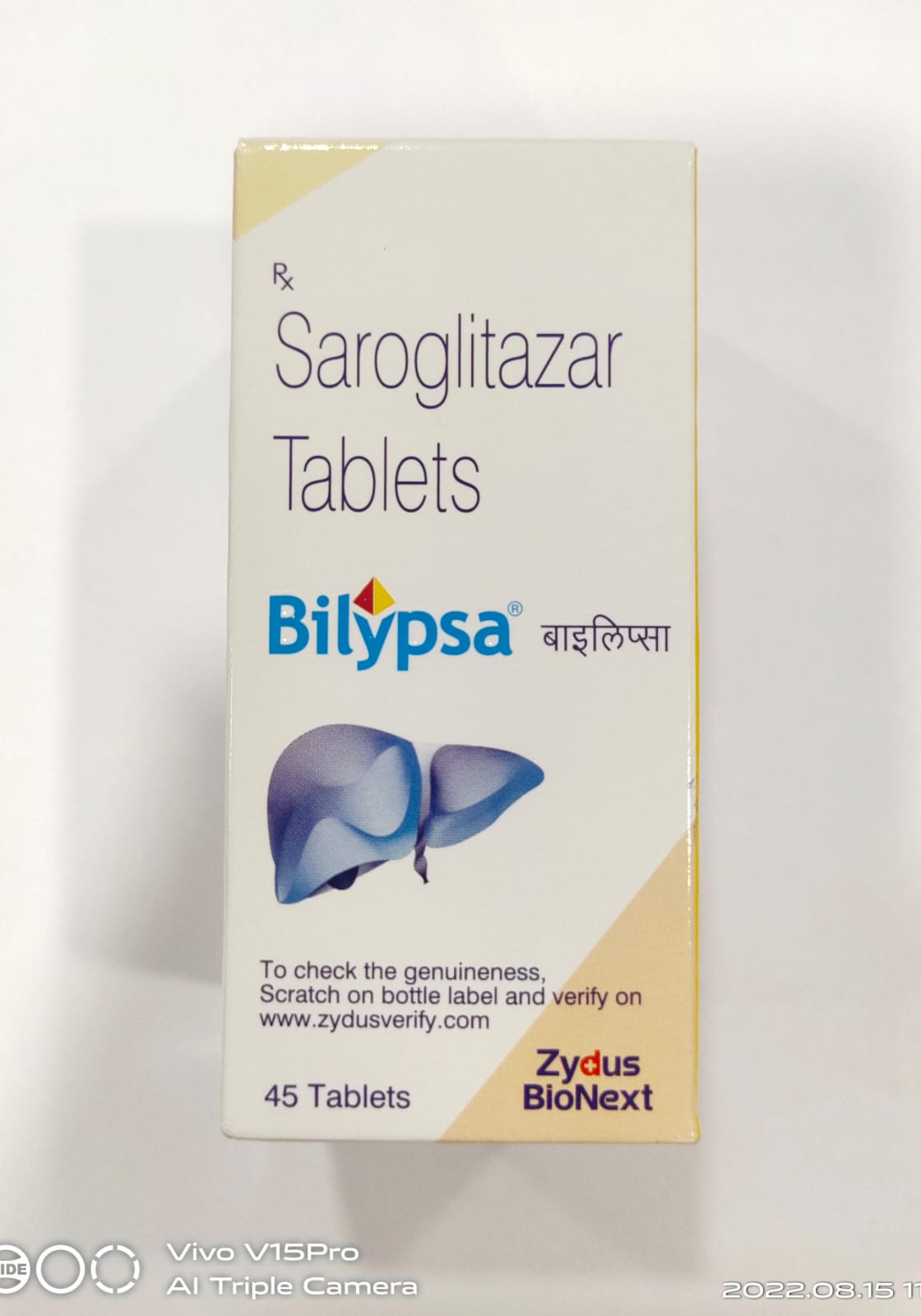 Product BILYPSA TAB | M108