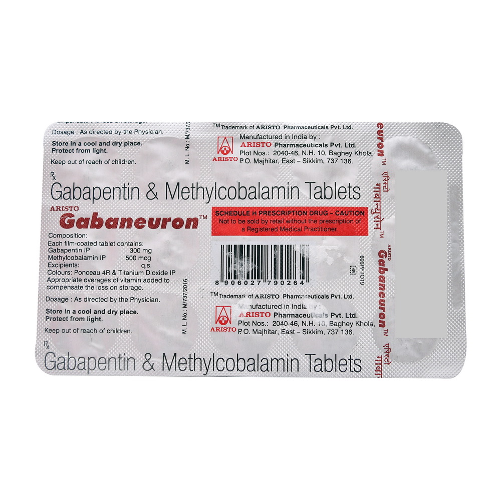 Product GABANEURON TAB - 15 TAB | M108